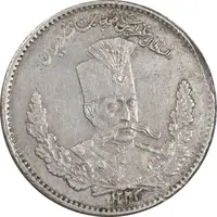 سکه 2000 دینار 1323 تصویری - AU50 - مظفرالدین شاه