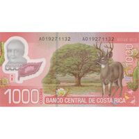اسکناس 1000 کولون 2009 سری A جمهوری دوم - تک - UNC65 - کاستاریکا