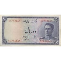 اسکناس 10 ریال سری سوم - تک - EF45 - محمد رضا شاه