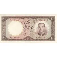 اسکناس 20 ریال 1340 - تک - AU55 - محمد رضا شاه