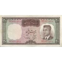 اسکناس 20 ریال (بهنیا - سمیعی) - تک - VF30 - محمد رضا شاه