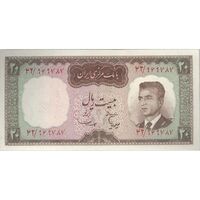 اسکناس 20 ریال (هویدا - سمیعی) - تک - AU - محمد رضا شاه