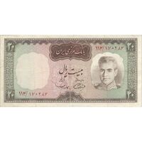اسکناس 20 ریال (آموزگار - سمیعی) - تک - VF30 - محمد رضا شاه