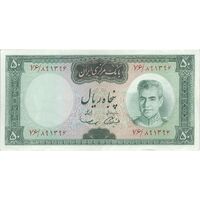 اسکناس 50 ریال (آموزگار - سمیعی) - تک - EF40 - محمد رضا شاه