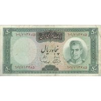 اسکناس 50 ریال (آموزگار - سمیعی) - تک - VF30 - محمد رضا شاه