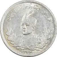 سکه 2000 دینار 1334 تصویری - MS62 - احمد شاه
