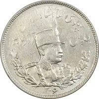 سکه 2000 دینار 1306 تصویری - ضرب تهران - MS63 - رضا شاه