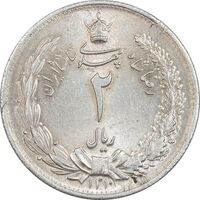 سکه 2 ریال 1310 - MS64 - رضا شاه