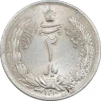 سکه 2 ریال 1310 - MS64 - رضا شاه