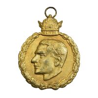 مدال یادبود 28 مرداد 1332 - EF - محمدرضا شاه