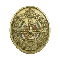 نشان برنز بازنشستگی - EF - محمد رضا شاه