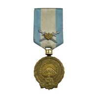 نشان برنز فدراسیون کوه نوردی ایران - با روبان - EF - محمد رضا شاه