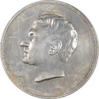 مدال نقره بیست و پنجمین سال سلطنت 1344 - UNC - محمدرضا شاه