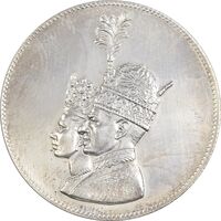 مدال نقره جشن تاجگذاری 1346 - UNC - محمد رضا شاه