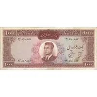اسکناس 1000 ریال 1341 - تک - VF30 - محمد رضا شاه