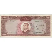 اسکناس 1000 ریال 1341 - تک - VF20 - محمد رضا شاه
