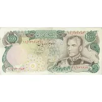 اسکناس 10000 ریال (انصاری - مهران) - تک - EF40 - محمد رضا شاه