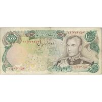 اسکناس 10000 ریال (انصاری - مهران) - تک - VF25 - محمد رضا شاه
