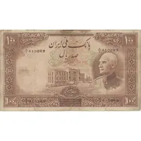 اسکناس 100 ریال پشت لاتین - تک - VF20 - رضا شاه