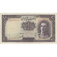 اسکناس 10 ریال سری اول - تک - AU55 - محمد رضا شاه