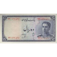 اسکناس 10 ریال سری سوم - تک - AU50 - محمد رضا شاه