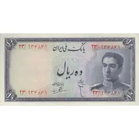اسکناس 10 ریال سری سوم - تک - EF45 - محمد رضا شاه