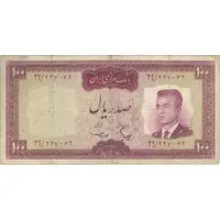 اسکناس 100 ریال (هویدا - سمیعی) - تک - VF25 - محمد رضا شاه