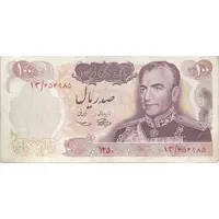 اسکناس 100 ریال 1350 - تک - VF35 - محمد رضا شاه