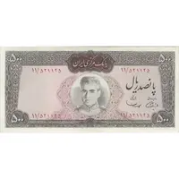 اسکناس 500 ریال (آموزگار - سمیعی) نوشته قرمز - تک - AU50 - محمد رضا شاه