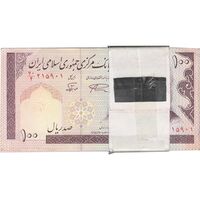 بسته اسکناس 100 ریال (نمازی - نوربخش) شماره کوچک - UNC - جمهوری اسلامی