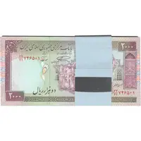 بسته اسکناس 2000 ریال (نمازی - نوربخش) فیلیگران فهمیده - UNC - جمهوری اسلامی