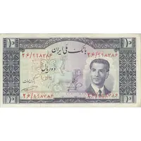 اسکناس 10 ریال 1332 - تک - VF30 - محمد رضا شاه