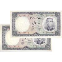 اسکناس 10 ریال 1340 - جفت - UNC61 - محمد رضا شاه