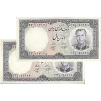 اسکناس 10 ریال 1340 - جفت - UNC61 - محمد رضا شاه