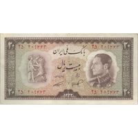 اسکناس 20 ریال 1333 - تک - VF35 - محمد رضا شاه