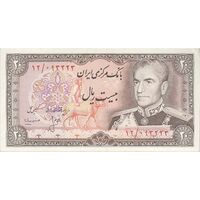 اسکناس 20 ریال (انصاری - مهران) ریال بسته - تک - UNC60 - محمد رضا شاه