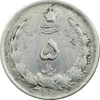 سکه 5 ریال 1310 - VF35 - رضا شاه