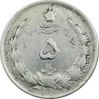 سکه 5 ریال 1310 - VF35 - رضا شاه