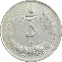 سکه 5 ریال 1310 - MS60 - رضا شاه