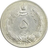 سکه 5 ریال 1310 - AU58 - رضا شاه
