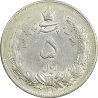 سکه 5 ریال 1310 - AU58 - رضا شاه