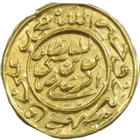 سکه طلا پولکی امام رضا (ع) 1314 - AU - مظفرالدین شاه