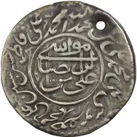 سکه پولکی نقره امام رضا (ع) 1310 - EF - ناصرالدین شاه