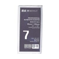 کاور نگهداری اسکناس - سایز 7