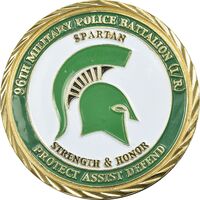 مدال قدرت و شرافت - AU - افغانستان