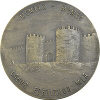 مدال یادبود 60 سال بازرسی عمومی مالی 1990 - UNC - پرتغال