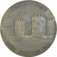 مدال یادبود 60 سال بازرسی عمومی مالی 1990 - UNC - پرتغال