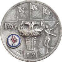 نشان المپیک 1946 - AU - ژاپن