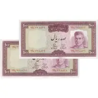اسکناس 100 ریال (آموزگار - فرمان فرماییان) نوشته قرمز - جفت - UNC63 - محمد رضا شاه