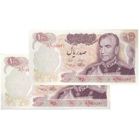اسکناس 100 ریال 1350 - جفت - UNC62 - محمد رضا شاه